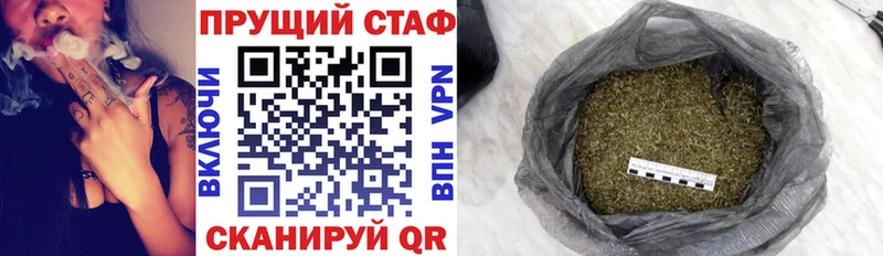 Виды наркоты Конаково Alpha-PVP  Меф  Гашиш  НБОМе  Кокаин  Марихуана 