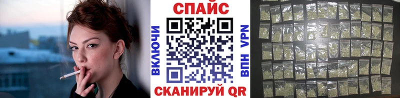 Бутират вода  darknet формула  blacksprut рабочий сайт  Конаково  даркнет сайт 