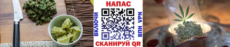MEGA сайт  Конаково  Canna-Cookies марихуана 
