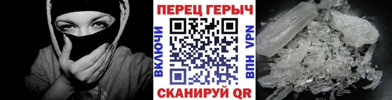 ГЕРОИН герыч  Конаково 