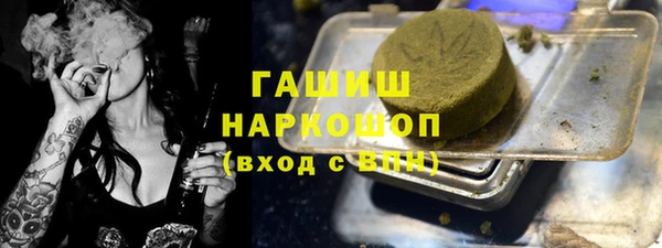 а пвп мука Беломорск