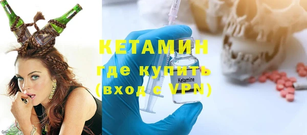 ешки Белокуриха