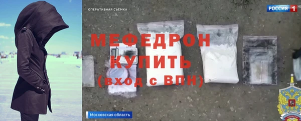ешки Белокуриха