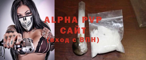 соль курить ск Белоозёрский