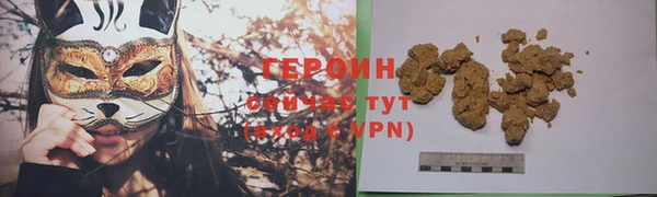 а пвп мука Беломорск