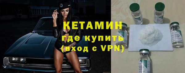 а пвп мука Беломорск