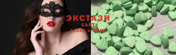 а пвп мука Беломорск