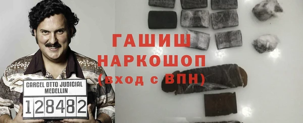 соль курить ск Белоозёрский