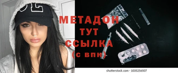 а пвп мука Беломорск