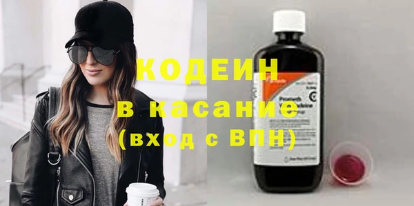 ешки Белокуриха