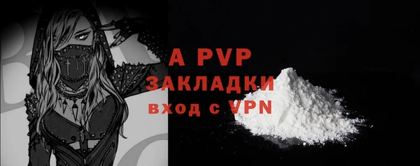 герыч Богданович