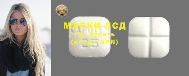 герыч Богданович
