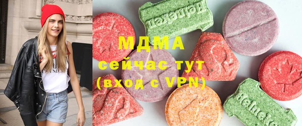 ешки Белокуриха