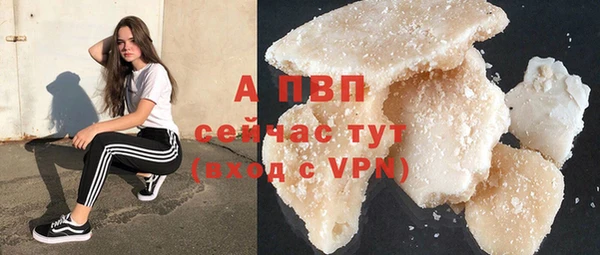 соль курить ск Белоозёрский