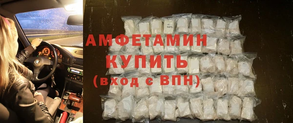 а пвп мука Беломорск