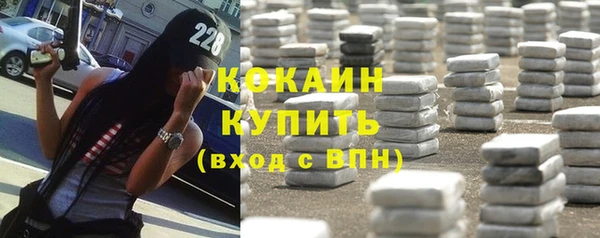 а пвп мука Беломорск