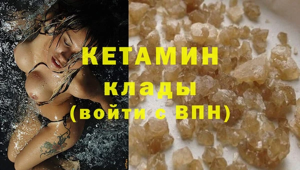 ешки Белокуриха