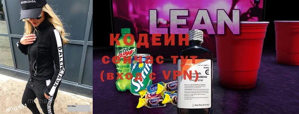 а пвп мука Беломорск